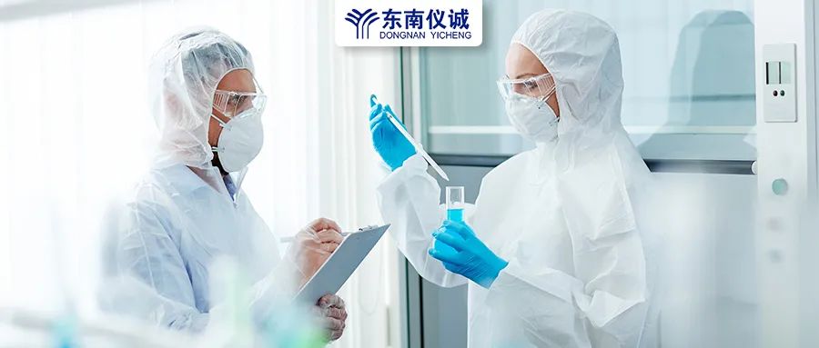 安全須知！實(shí)驗(yàn)室危險(xiǎn)品標(biāo)識(shí)有哪些？分別代表什么意思？