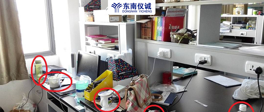 實(shí)驗(yàn)室常見(jiàn)潛在問(wèn)題與風(fēng)險(xiǎn)有哪些？