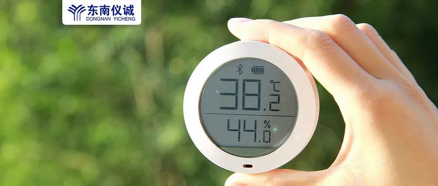 高溫來(lái)襲！實(shí)驗(yàn)室儀器設(shè)備的防護(hù)措施不可大意！