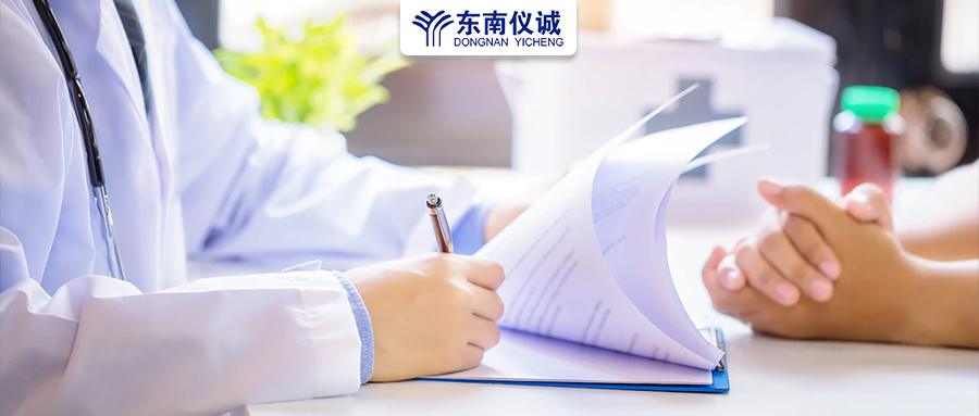 最新！中國(guó)頂級(jí)醫(yī)院百?gòu)?qiáng)、省醫(yī)院百?gòu)?qiáng)及?？?、地區(qū)縣級(jí)醫(yī)院500強(qiáng)等醫(yī)院排名公布